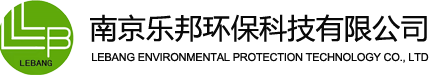 乐邦环保logo